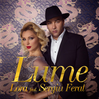 Lume (featuring Sergiu Ferat)/Lora