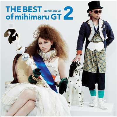 アルバム/THE BEST of mihimaru GT2/mihimaru GT