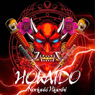 アルバム/Hokaido/Noriyuki Hiyoshi
