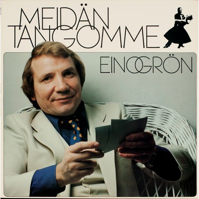 アルバム/Meidan tangomme/Eino Gron