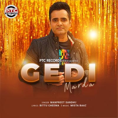 Gedi Marda/Manpreet Sandhu