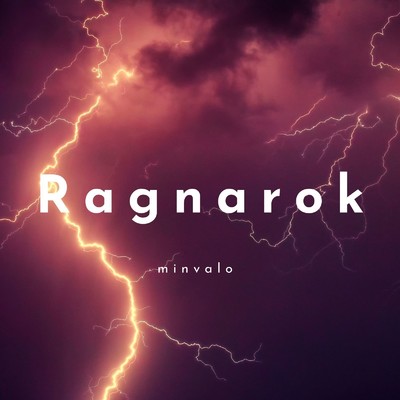 Ragnarok/みんヴァロ