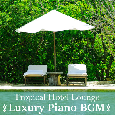 Find Harmony at the Hotel/Relaxing Piano Crew
