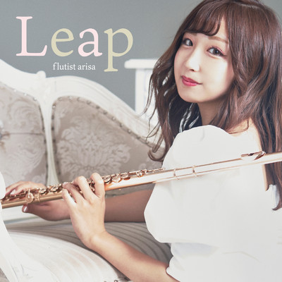 アルバム/Leap/arisa