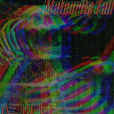 Meteorite fall/KING∞RAGE第三章