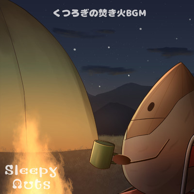 Maybe Tomorrow (カバー)/SLEEPY NUTS