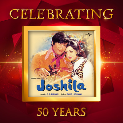 Celebrating 50 Years of Joshila/Various Artists