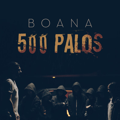 シングル/500 Palos/Boana