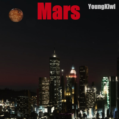 Mars/YoungKiwi