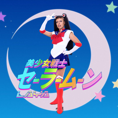 Sailor Moon/LAYA