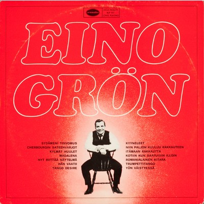 アルバム/Eino Gron/Eino Gron