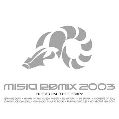 over bit (Human Rhythm Remix)/MISIA