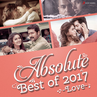 アルバム/Absolute Best of 2017 (Love)/Various Artists