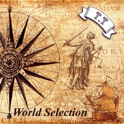 アルバム/World Selection/T.T