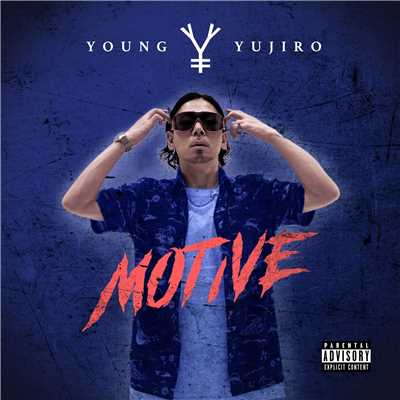 アルバム/Motive/Young Yujiro