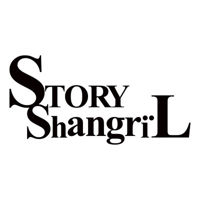 Story of Shangrila/ストーリーシャングリラ