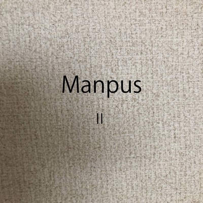 アルバム/セカンド/Manpus