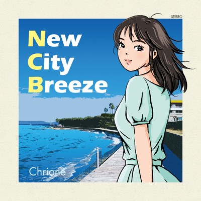 New City Breeze/Chrione