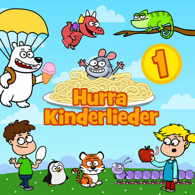 アルバム/Hurra Kinderlieder 1/Hurra Kinderlieder