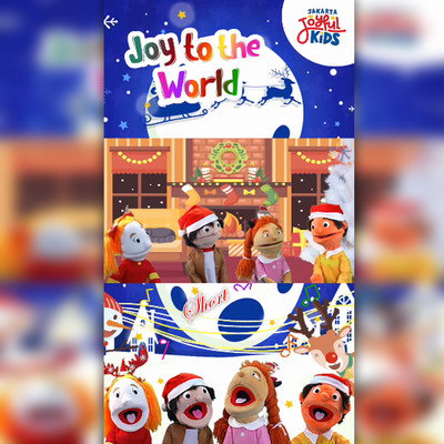 シングル/Joy To The World Short/Jakarta Joyful Kids
