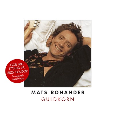 アルバム/Guldkorn/Mats Ronander