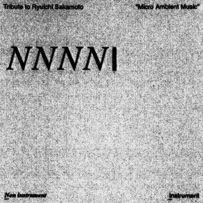アルバム/Tribute to Ryuichi Sakamoto ”Micro Ambient Music” Vol. 2/Various Artists
