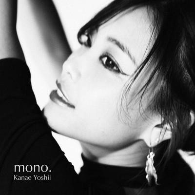 シングル/mono./吉井香奈恵