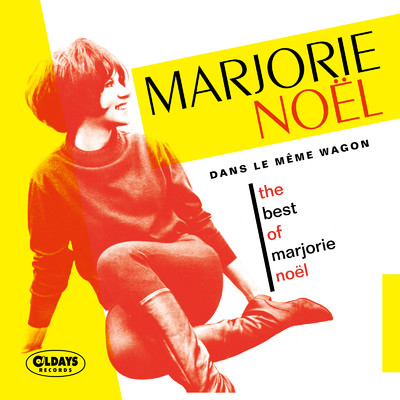 LES PORTE-CLEFS/MARJORIE NOEL