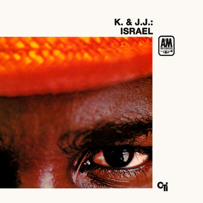 アルバム/Israel/J.J.ジョンソン／カイ・ウィンディング
