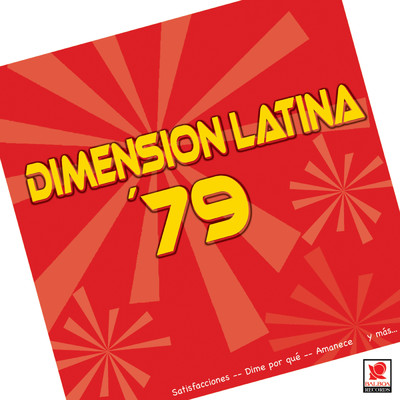 アルバム/Dimension Latina '79/Dimension Latina