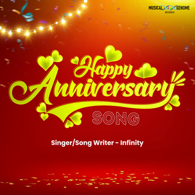 シングル/Happy Anniversary Song/Infinity