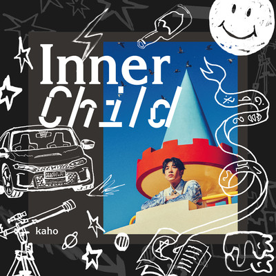 Inner l Child/Kaho Hung