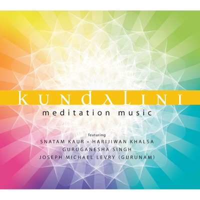 Kundalini Meditation Music/Various Artists