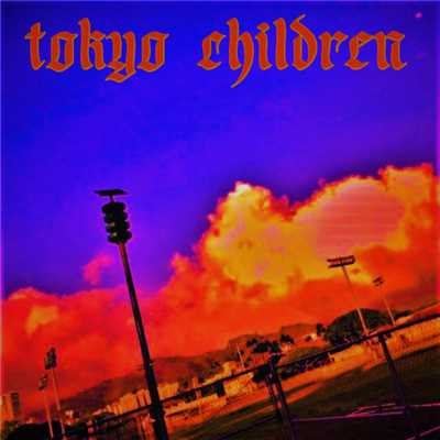 digital samba/tokyo children