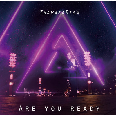 アルバム/Are you ready/タバサリサ