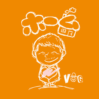 シングル/ホーム/VOG