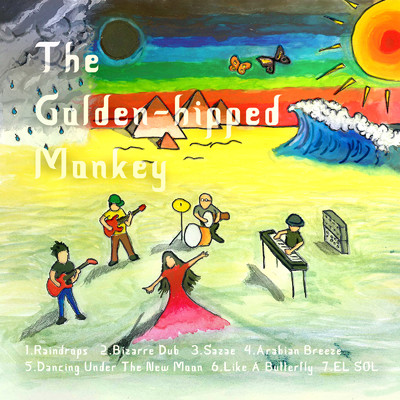 Dancing Under The New Moon/The Golden-hipped Monkey