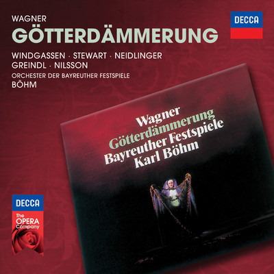 アルバム/Wagner: Gotterdammerung/ヴォルフガンク・ヴィントガッセン／トーマス・スチュアート／グスタフ・ナイトリンガー／ヨーゼフ・グラインドル／ビルギット・ニルソン／バイロイト祝祭管弦楽団／カール・ベーム