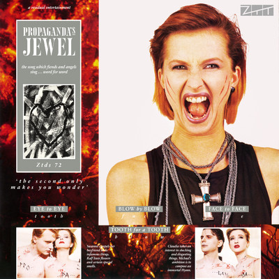 アルバム/Jewel/Propaganda