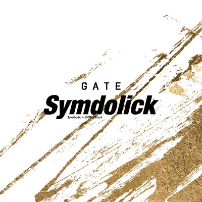 GATE/Symdolick
