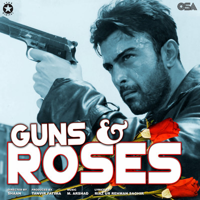アルバム/Guns & Roses (Original Motion Picture Soundtrack)/M Arshad