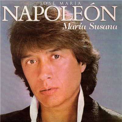アルバム/Maria Susana/Jose Maria Napoleon