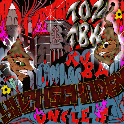 SACHSCHADEN EP (Explicit)/Kkuba102／102 Boyz／Uncle F