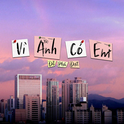 アルバム/Vi Anh Co Em/Do Phu Dat
