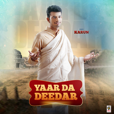 シングル/Yaar Da Deedar/Karun