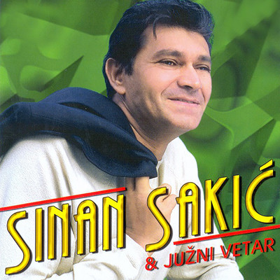アルバム/Gradom se sapuce/Sinan Sakic／Juzni Vetar