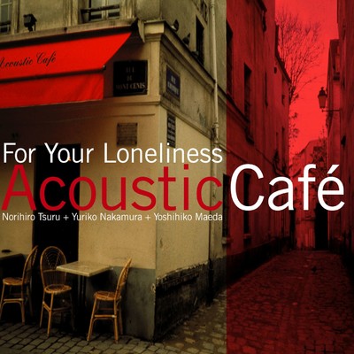 シングル/When You Wish Upon A Star/Acoustic Cafe