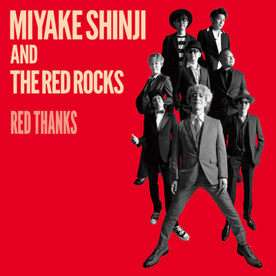 アルバム/Red Thanks/三宅伸治&The Red Rocks
