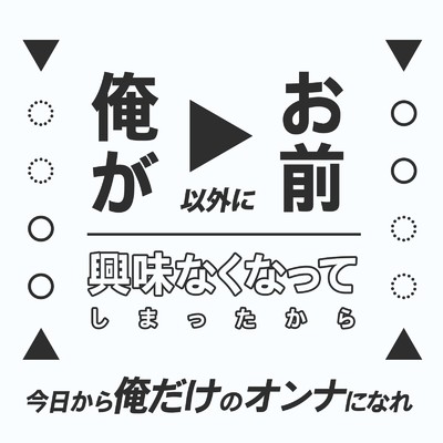 シングル/ワケワカレディオ vol.2/HIROSHIMA FUSION UNITE