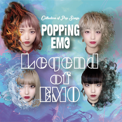 アルバム/Legend of EMO/POPPiNG EMO